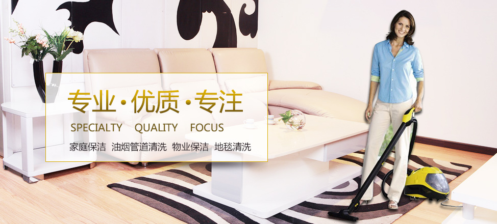 东森彩票平台客户端